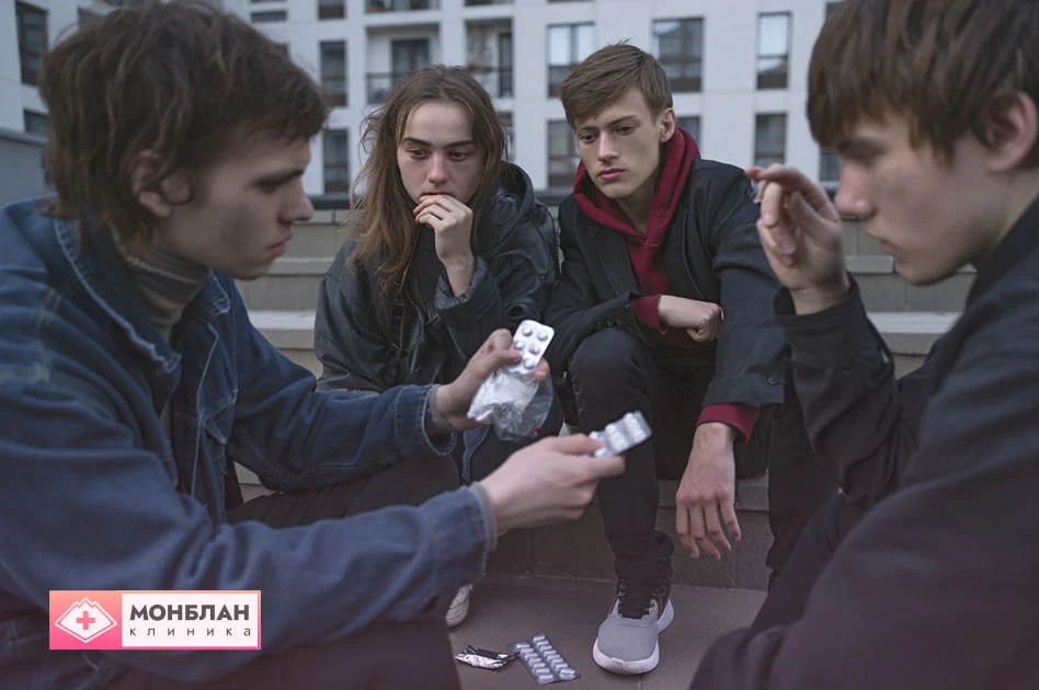 Наркомания молодеет: в чём причины?